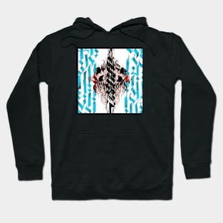 WhatEverYouTake Hoodie